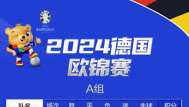 一拖再拖？帕奎塔仍在受英足总调查，8500万镑解约金赛季末生效